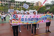109學年度體表會(相機2)