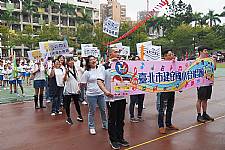 109學年度體表會(相機2)