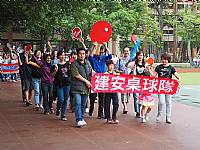 109學年度體表會(相機2)
