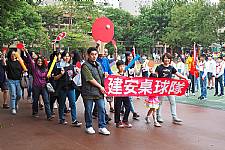 109學年度體表會(相機2)