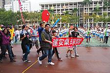 109學年度體表會(相機2)
