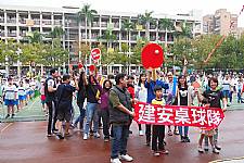 109學年度體表會(相機2)