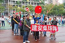 109學年度體表會(相機2)