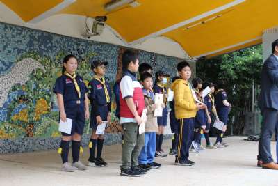 1091203 幼童軍技能章頒獎