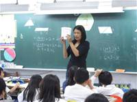 1001122教學觀摩-505
