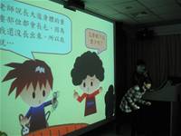 五年級兩性生理講座
