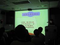 五年級兩性生理講座