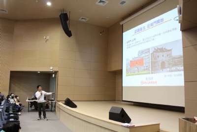 1091223 金車走讀講座