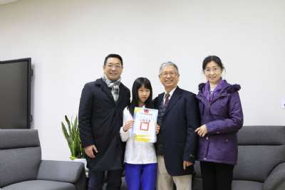 109學年度第一學期模範生