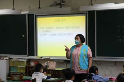 1091020 晨間說故事：繪本-種子笑哈哈