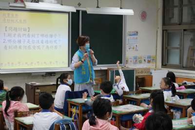 1091020 晨間說故事：繪本-種子笑哈哈