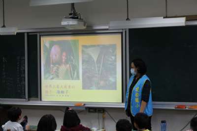 1091020 晨間說故事：繪本-種子笑哈哈