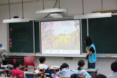 1091117 晨間說故事：繪本-種子下哈哈 延伸活動