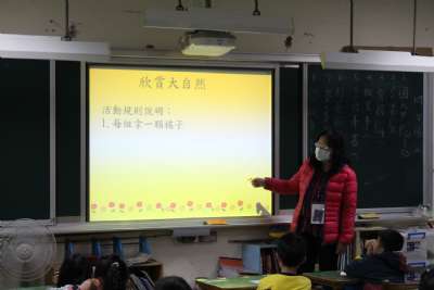 1091215 晨間說故事：繪本-橘子 延伸活動