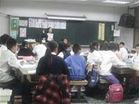1001213教學觀摩