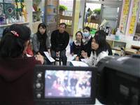 1001213教學觀摩