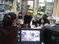 1001213教學觀摩
