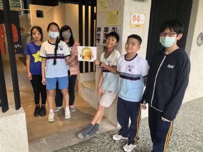 109學年度『優質美廁米其林』』第一次評選獲獎班級