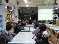 1001209校務追蹤評鑑委員會第一次會議