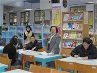 1001209校務追蹤評鑑委員會第一次會議