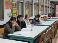 1001209校務追蹤評鑑委員會第一次會議