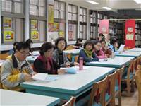1001209校務追蹤評鑑委員會第一次會議