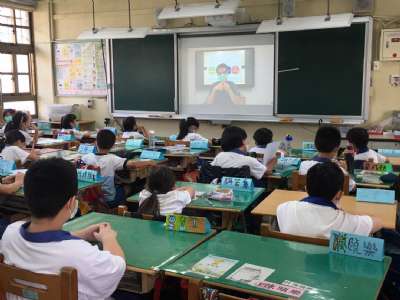 110學年度第1學期線上開學典禮暨友善校園宣導活動