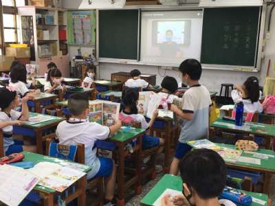 110學年度第1學期線上開學典禮暨友善校園宣導活動