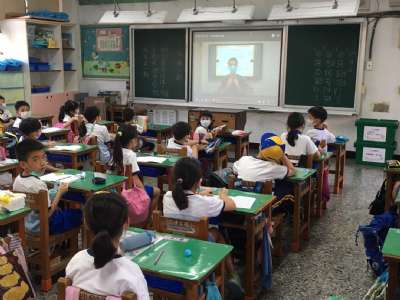 110學年度第1學期線上開學典禮暨友善校園宣導活動