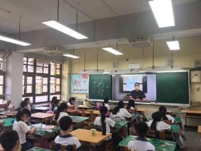110學年度第1學期線上開學典禮暨友善校園宣導活動