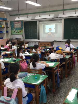 110學年度第1學期線上開學典禮暨友善校園宣導活動