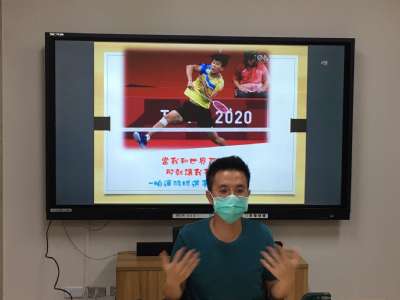 110學年度第1學期線上開學典禮暨友善校園宣導活動