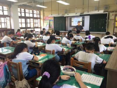 110學年度第1學期線上開學典禮暨友善校園宣導活動