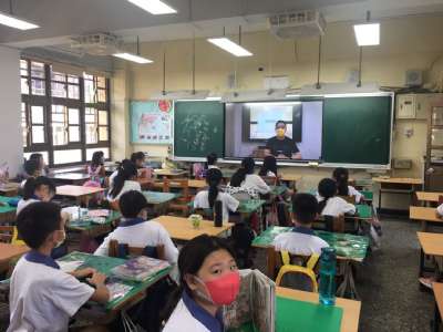110學年度第1學期線上開學典禮暨友善校園宣導活動
