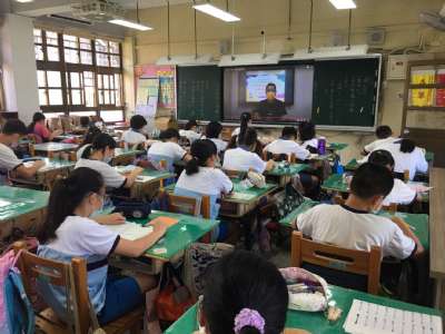 110學年度第1學期線上開學典禮暨友善校園宣導活動