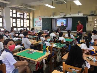 110學年度第1學期線上開學典禮暨友善校園宣導活動