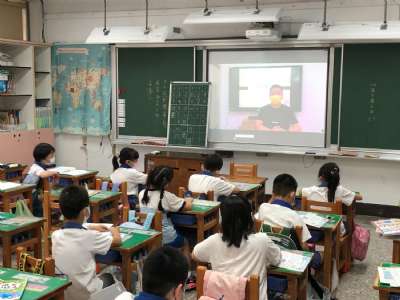 110學年度第1學期線上開學典禮暨友善校園宣導活動