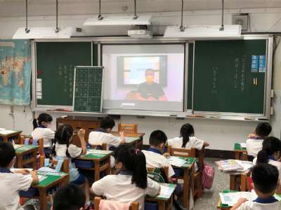 110學年度第1學期線上開學典禮暨友善校園宣導活動
