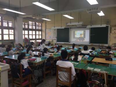 110學年度第1學期線上開學典禮暨友善校園宣導活動