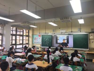 110學年度第1學期線上開學典禮暨友善校園宣導活動