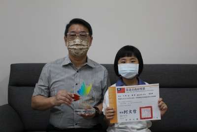 109-2模範生與校長合影