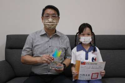 109-2模範生與校長合影