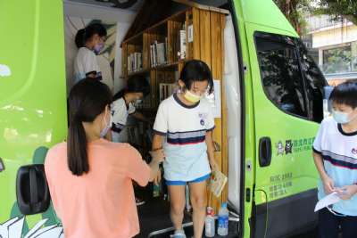 1100930 台北市圖行動書車 ft. 圖書館活動