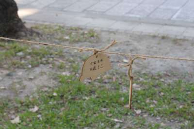 1100930 台北市圖行動書車 ft. 圖書館活動