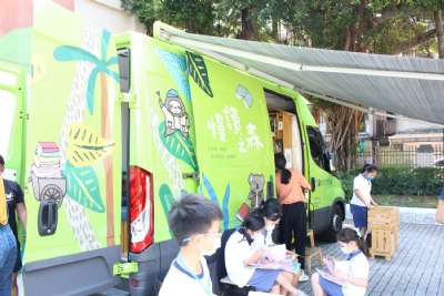 1100930 台北市圖行動書車 ft. 圖書館活動