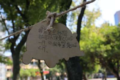 1100930 台北市圖行動書車 ft. 圖書館活動