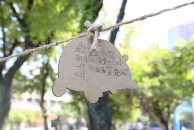 1100930 台北市圖行動書車 ft. 圖書館活動