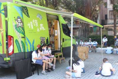 1100930 台北市圖行動書車 ft. 圖書館活動