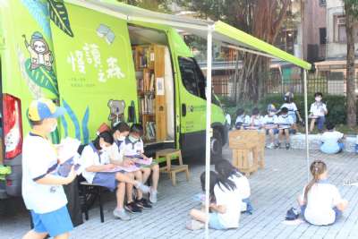 1100930 台北市圖行動書車 ft. 圖書館活動