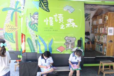 1100930 台北市圖行動書車 ft. 圖書館活動